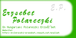erzsebet polareczki business card